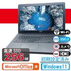 中古ノートパソコン Windows11 Office搭載 Core i3 新品SSD 256GB, カメラ, USB, HDMI, WiFi, 15.6型, 10キー付き DELL 3580