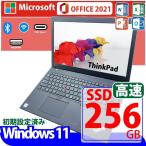 ノートパソコン Windows 11 ssd ノートPC 中古パソコン MS Office2021 テンキー 第8世代Corei5 高速SSD256GB メモリ8GB 15.6型 カメラ付き Lenovo L580