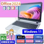 Windows11 ノートパソコン SSD搭載, 8GB メモリ Office 2024搭載 ノートパソコン HP 450 G3 Core i5 628GB 中古 カメラ 15型 訳アリ：マウスパッド不良