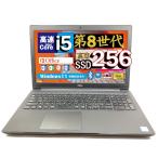 Windows11 中古ノートパソコン MS office2024 Core i5-8265U, 8 GB メモリ, SSD 256GB, 15.6型,WIFI, Dell 3500 内臓カメラ,　訳アリ品：TPM　HWエラー