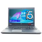 中古ノートパソコン Windows11 Office2024搭載 中古パソコン カメラ DVD搭載 Core i5-8250U  4GB メモリ 128GB SSD HDMI NEC VX-2 訳アリ：バッテリー不良