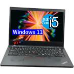 ノートパソコン ノートPC 中古パソコン Windows11 office2024搭載 Core i5 -10310U USB3.0 HDMI Bluetooth 14型 Lenovo L14 中古ノートパソコン 初期設定済み