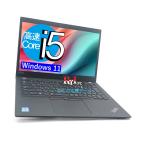 Windows11 ノートパソコン ノートPC 中古パソコン Office2024搭載 Core i5 8GB 256SSD WIFI HDMI Bluetooth 13型 Lenovo X390 中古ノートパソコン 初期設定済み