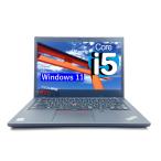 ノートパソコン Office2024 Windows11 Core i5 8GB メモリ 高速256GBSSD, USB C-Type, HDMI, WiFi, Bluetooth, MicroSDカード, フルHD14型, Lenovo L490
