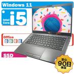 ノートパソコン Office2024搭載 Windows11 13.3型 DELL Latitude 5300 中古 Windows11 カメラ メモリ8GB SSD 128GB i5 -8365U Office2024搭載