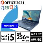中古ノートパソコン Microsoft Office 2021 レノボ Thinkpad L490 Windows11Pro Corei5 8265U メモリ8GB SSD256GB カメラ HDMI USB 14型 WiFi