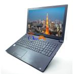 東芝 ノートパソコン WPS/ MS Office搭載 windows11 15.6型 第八世代Core i5 SSD 256GB 8GB メモリ Toshiba B75 中古ノートパソコン 訳アリ品-USBポート割れ品
