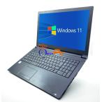 東芝 ノートパソコン WPS/ MS Office搭載 windows11 15.6型 第八世代Core i5 新品SSD 256GB 8GB メモリ DVD Dynabook B65 10キー付き 中古ノートパソコン
