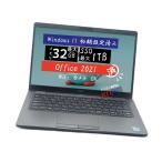 ショッピングノートパソコン office搭載 windows11 ノートパソコン ssd オフイス付き 13.3型 DELL 5300 中古 Windows11 カメラ メモリ8GB SSD 256GB i5 -8365U Office2021搭載
