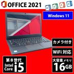 Win 11 第８世代Core i5 Office2021 16GB メ
