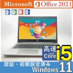 hp ノートパソコン office搭載 windows11 新品SSD搭載 Core i5 最大32GBメモリ, 128SSD + 500GB HDD 15.6型 パソコン ノートパソコン中古 HP ProBook 450 G6