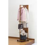 ミラー付きハンガー 姿見ミラー付き (ダークブラウン （0325610）)