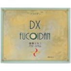 ( установленный срок рейс / бесплатная доставка ) супер низкий минут .mozk экстракт фукоидан si- фукоидан DX Capsule 90 шарик ввод один коробка x6 раз 