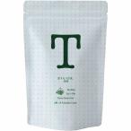 大人気！恋する八女茶 5袋セット 送料無料 白 緑茶 ティーバッグ 福岡 美味しい おすすめ 売れてる 高級 煎茶 産地直送 ブランド