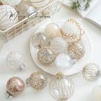 ボールオーナメント 60mm~80mm【クリスマスツリー クリスマス 飾り オーナメント 装飾 ツリー 北欧 セット 装飾品 ボール 店舗 ディスプレイ xmas christmas】