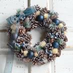 【クリスマスリース】リボンリース　ホワイトパイン＆ネイビーボール　35cm　r32m