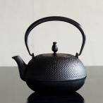 【取り寄せ商品】南部鉄びん NANBU TETSUBIN 鉄瓶 希　306 416122