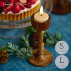 LEDティーライトキャンドルに合うキ