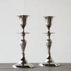 シルバーキャンドルスタンド HB-8【