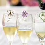 【メール便可 クリックポスト便可