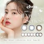 chuulenschu- линзы (1 коробка 10 листов )(kala темно синий kala темно синий one te- one te-kala темно синий Корея линзы вода свет натуральный nachu..1day краситель незначительный серия . глаз способ Корея способ макияж )