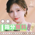 [1 коробка минут бесплатный l10 листов входит ×3 коробка ] feria mofeliamo белый камень лен .(....kala темно синий .... бесплатная доставка one te- раз ввод kala темно синий one te-)