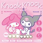 ショッピングカラコン ノックノック ワンマンス KnockKnock 1MONTH (1箱2枚) ( サンリオ マイメロディ クロミ 送料無料 1ヶ月装用 カラコン カラコンマンスリー マンスリーカラコン )