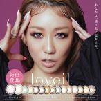 [30 листов ][ violet g редкость ±0.00] Koda Kumi loveillave-ru(1 коробка 30 листов ввод )(la вуаль kala темно синий one te- раз нет половина глаз лиловый фиолетовый высококачественный цвет )