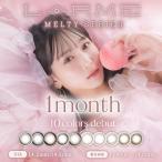 yN[|p20%OFFzeB}X LARME MELTY 1month (12)( JR J[R^Ng }X[ P }X[JR )