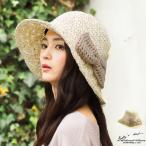 ˹»Ò ¥ì¥Ç¥£¡¼¥¹ ½Õ ²Æ Â礤¤¥µ¥¤¥º Çþ¤ï¤é Àޤꤿ¤¿¤ß ¥Ê¥Á¥å¥é¥ë¤Ç²Ä°¦¤¤ ¼«Å¾¼Ö ¥Ë¥Ã¥È¥Ú¡¼¥Ñ¡¼¥ê¥Ü¥ó¥Ï¥Ã¥È ¤Ä¤Ð¹¥Ï¥Ã¥È