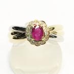 K18 ルビー 0.33ct / ダイヤ 0.08ct リング 指輪 Ring qoj.Y3D02
