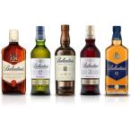 ショッピングウイスキー 【プレゼントに最適】バランタイン5種 各100ml ウイスキー 飲み比べセット 【家飲み 宅飲み ギフト】