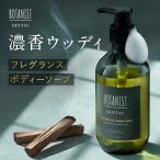 BOTANISTbotani -тактный SANTAL солнечный taru мыло для тела бутылка 