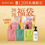 li одежда гибкий .ReWEAR воспроизведение гибкий . предварительный заказ товар 11/28 поступление предположительно гибкий . изменение содержания . модный надеты нежный дезодорация антибактериальный стирка шерсть шар cpj