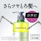 UNIPLEX Uni p Rex шампунь мир первый шампунь повреждение уход ... широкий .... есть гладкий пена мягкий . склеивание уход 
