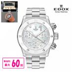 【最大60回無金利・ノベルティ】 正規品  EDOX エドックス CHRONOFFSHORE-1 CHRONOLADY 10255-3BM-NADN