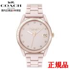 ショッピングcoach 【40%OFF】COACH コーチ PRESTON 国内正規品（5年保証） 特別価格／在庫処分 レディース腕時計 14503264 人気ブランド ギフト・プレゼントにおすすめ [送料無料]