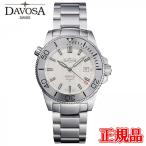 【豪華ノベルティ進呈】 正規品 DAVOSA ダボサ アルゴノーティック ルミス 自動巻き メンズ腕時計 送料無料 161.529.10 ラッピング無料