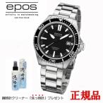 【最大24回払いまで無金利】  EPOS エ