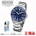 【最大24回払いまで無金利】  EPOS エ