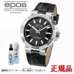 【最大24回払いまで無金利】  EPOS エ
