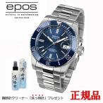 【最大24回払いまで無金利】  EPOS エ