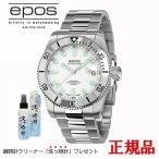 【最大24回払いまで無金利】  EPOS エ