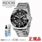 【最大24回払いまで無金利】  EPOS エ
