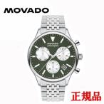 MOVADO モバード HERITAGE クォーツ メンズ腕時計 送料無料 3650166 ラッピング無料