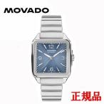 MOVADO モバード HERITAGE 自動巻き メンズ腕時計 送料無料 3650256 ラッピング無料