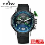 【最大60回無金利・ノベルティ】 正規品  EDOX エドックス CHRONORALLY CHRONOGRAPH 45 クロノラリー クロノグラフ 45 38003-TINV-BUNV