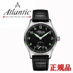 【最大24回払いまで無金利】 Atlantic アトランティック Worldmaster Manufacture Calibre ATL-2 Mechanical Collection 手巻き メンズ腕時計 52952.41.63