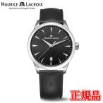 正規品 MAURICE LACROIX モーリスラクロア 1975 QUARTZ 39MM クオーツ メンズ腕時計 送料無料 751007-SS001-330-2 ラッピング無料
