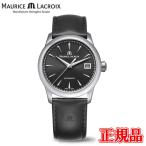 正規品 MAURICE LACROIX モーリスラクロア 1975 AUTOMATIC 36MM 自動巻き メンズ腕時計 送料無料 756007-SS001-330-2 ラッピング無料